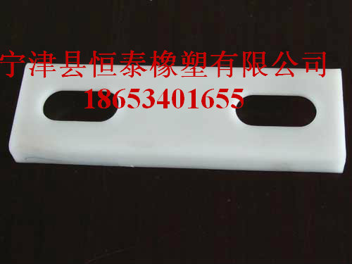 聚乙烯橋梁護軌墊